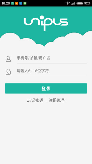 外研随身学最新版v4.3.17 安卓版