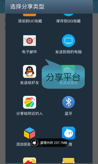 写作猫ios版v5.1.2 iphone官网版