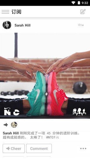 nike training club中文版v6.61.0