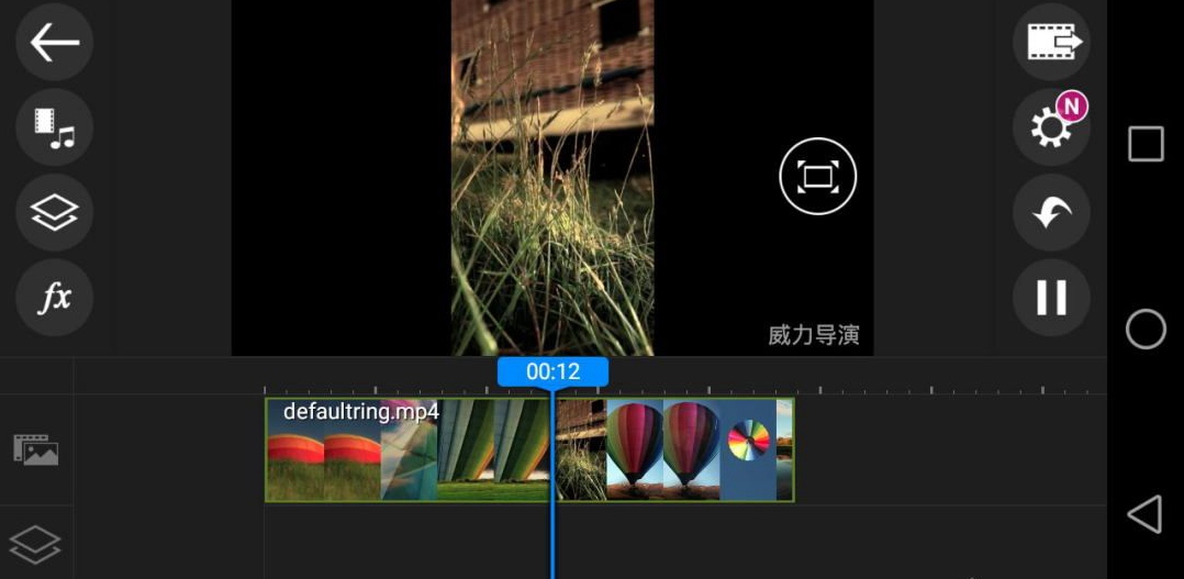 powerdirector手机版v8.0.0 安卓版