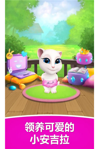 我的安吉拉2021无限金币钻石版(My Talking Angela)v4.4.2.570 安卓版