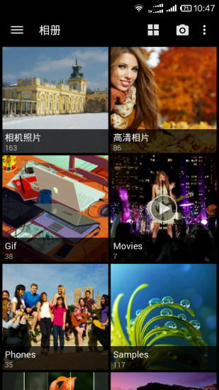 快图浏览器精简版v4.7.2.2421 安卓版