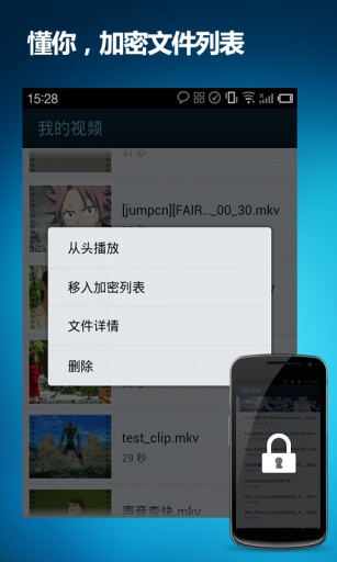 qq影音最新版下载