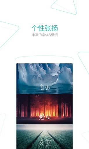 uc手机浏览器国际版汉化