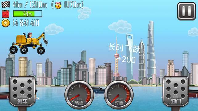 登山赛车华为版v1.48.12 安卓版