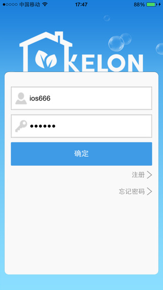 科龙wifi智控模块v5.0.0 安卓版