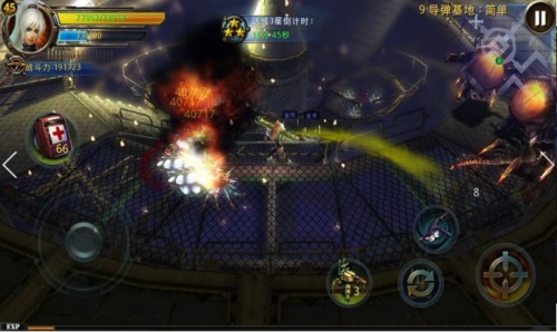破碎黎明2豪华版破解版v1.0.29 安卓内购版