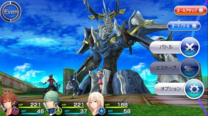 混沌之戒3内购破解版v1.0.1 安卓免验证版