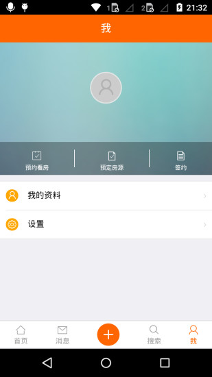 蘑菇伙伴app下载