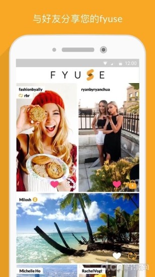 华为fyuse(3D立体摄影)v4.6.9 安卓版