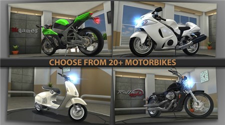 公路骑手破解版(Traffic Rider)v2.0安卓版