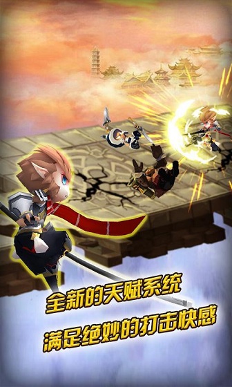 大闹天宫挂机版单机破解版v1.0.9 安卓无限钻石金币版