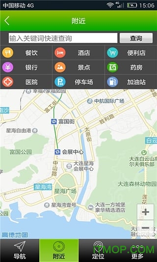 3D地图导航手机版v3.0.0 安卓版