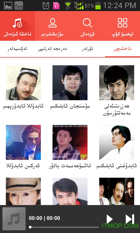 maxrapkuyqisi下载
