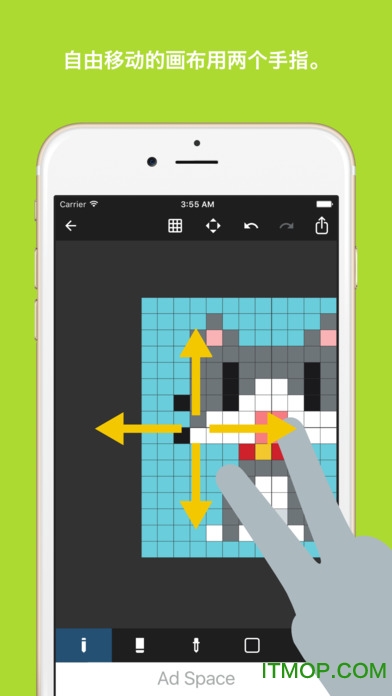 八位元画家(8bit Painter)v1.15.0 安卓版