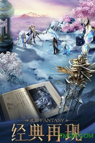 幻城手游乐视版v1.2.56 安卓版