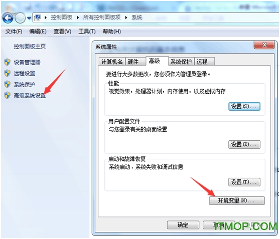 mysql 5.6 64位
