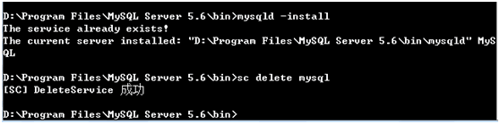mysql 5.6 64位