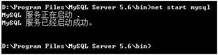 mysql 5.6 64位