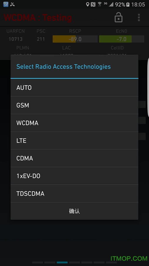 网络信号大师手机版(network signal guru)v4.6.7官方安卓版