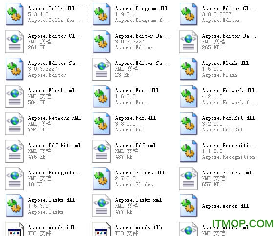 Aspose所有dll破解版本免费版