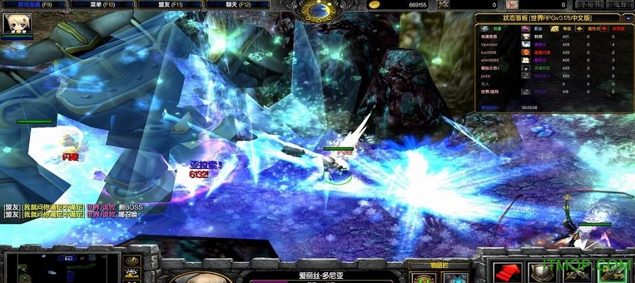 世界rpg s3v0.13d中文版
