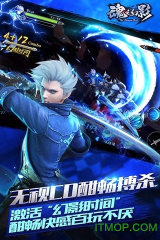 魂之幻影小米版v1.0.107 安卓版
