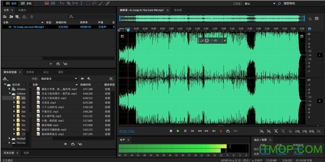 Adobe Audition CC 2015中文版64位绿色便携版