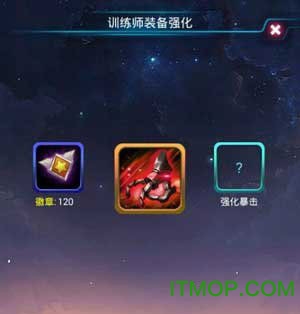 去吧皮卡丘益玩官方版v3.0.0 安卓版
