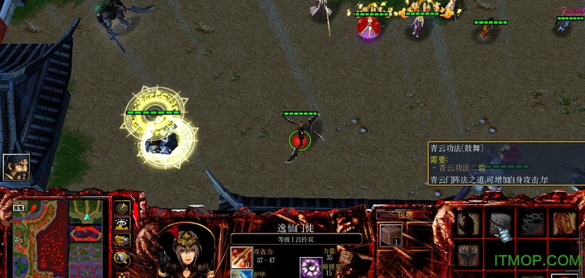 弑魔修仙传v3.4vip破解版附隐藏英雄密码