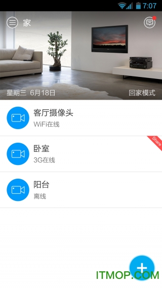 加菲狗appv3.5.2.3107 官网安卓版