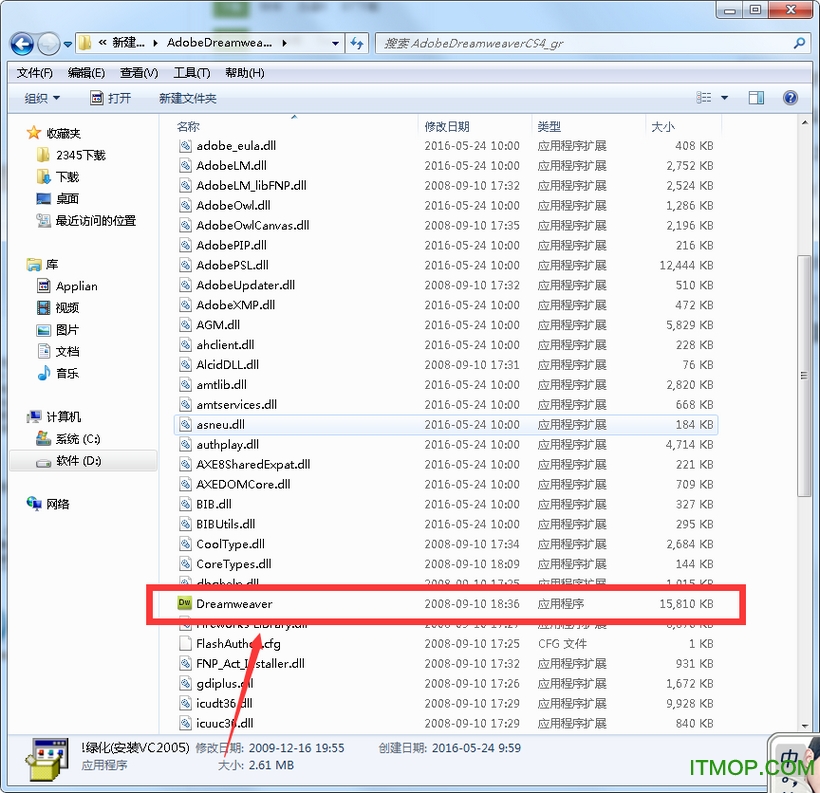 Adobe Dreamweaver CS4