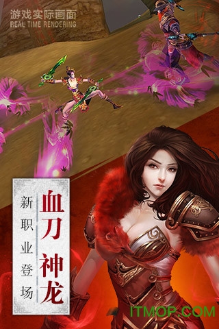 卧虎藏龙小米版