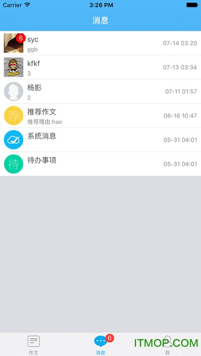 句酷批改网苹果版v1.7.2 iPhone版