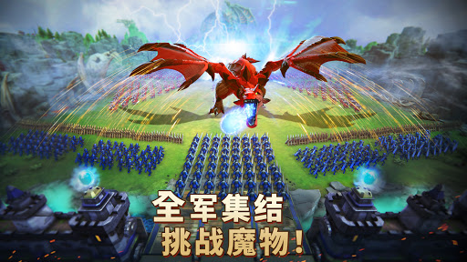 王国纪元官方正版v2.8.6 安卓版