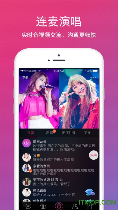 爱唱ipad版v8.6.51 苹果ios版