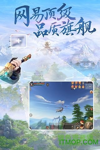 59370手游天下v1.1.13 安卓版