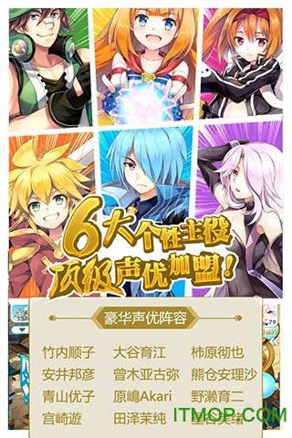 如果的世界官方正版v3.8.4 安卓版