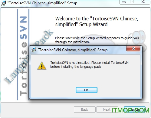 svn Win7 64位汉化包(tortoisesvn)v1.6.16.21511 官方版