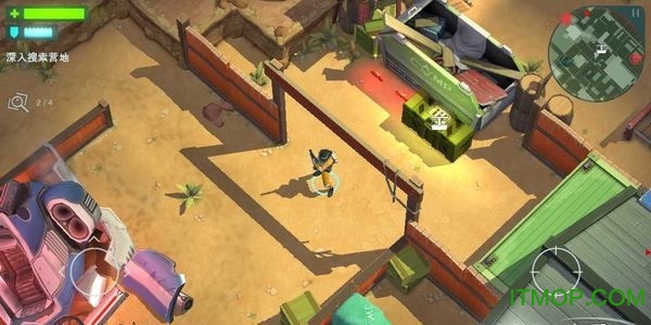 太空刑警最新中文版v1.2.8 安卓版