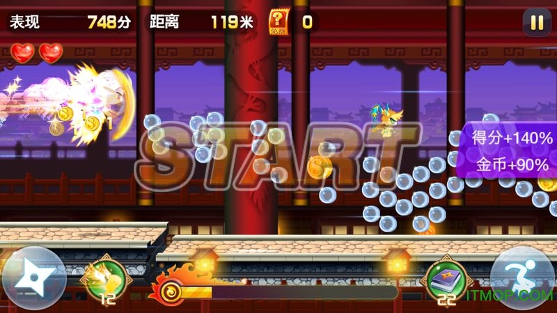 天天跑酷2忍者版无限金币/钻石版v1.3 安卓内购破解版