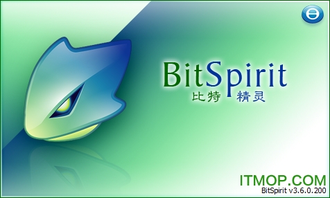 比特精灵ios版下载