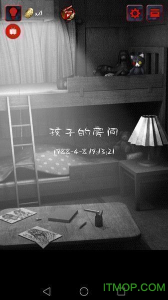 怨宅2零汉化版破解版v2.6.0.1 安卓完全汉化版