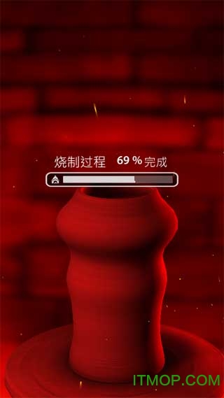 一起玩陶艺下载