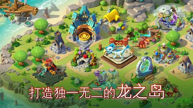 萌龙大乱斗九游版
