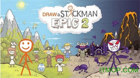 画个火柴人epic2免费下载