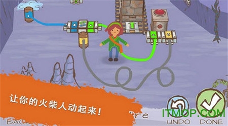 画个火柴人2无敌不死版v1.1.1.565 安卓无限血版