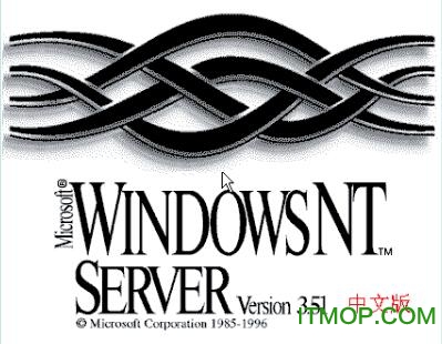 windows nt 3.51 iso简体中文版