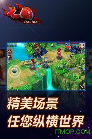 当乐游戏七国v3.11.7 安卓版