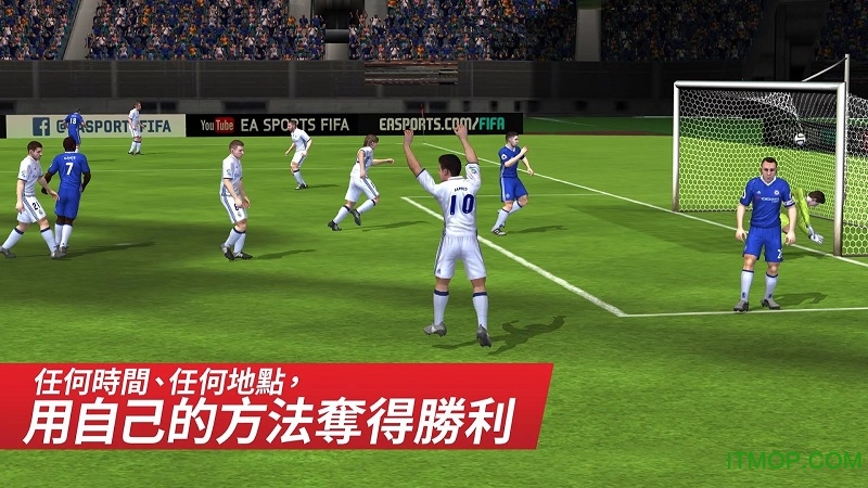 FIFA手机版官方正版(fifa mobile)v17.0.02 安卓版